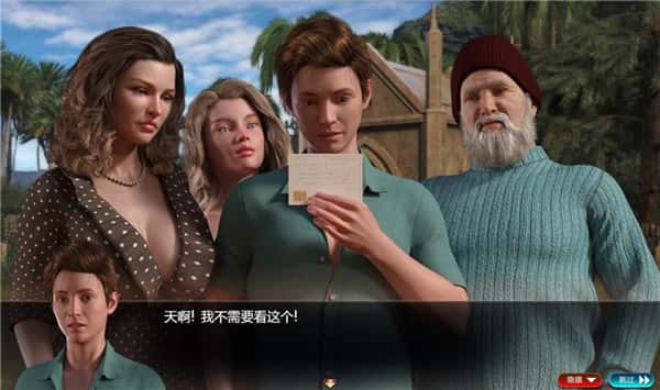 视觉数据6